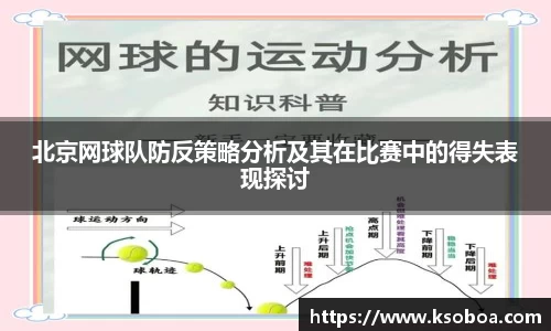 jinnianhui金年会诚信至上