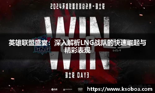 jinnianhui金年会诚信至上