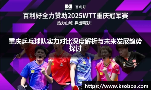 金年会体育官网