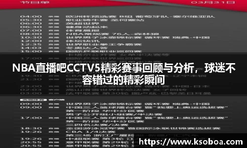 金年会|金年会·jinnian(金字招牌)诚信至上