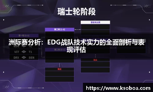 金年会|金年会·jinnian(金字招牌)诚信至上