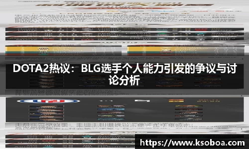 金年会体育官网