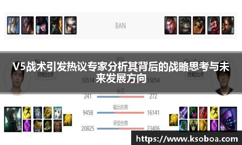 金年会体育官网