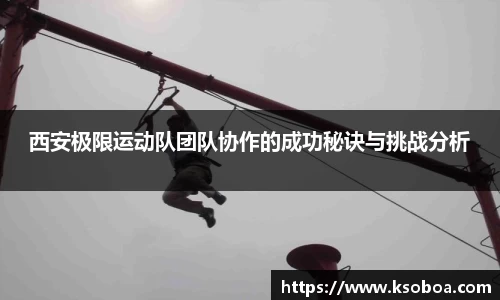 jinnianhui金年会诚信至上