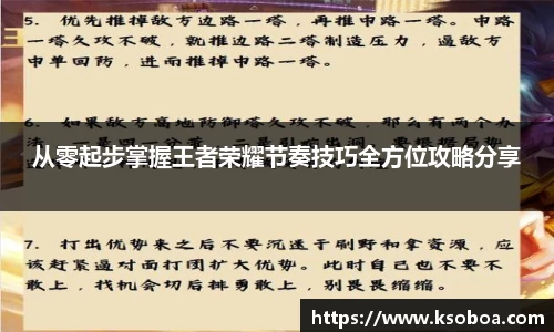 jinnian金年会