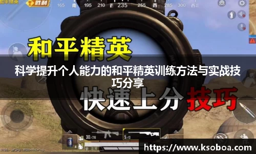 jinnianhui金年会诚信至上