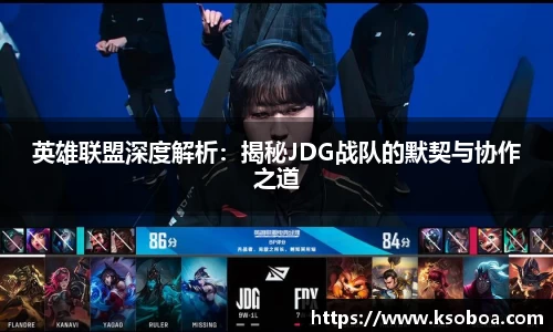 金年会体育官网