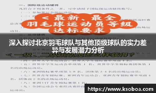 金年会|金年会·jinnian(金字招牌)诚信至上