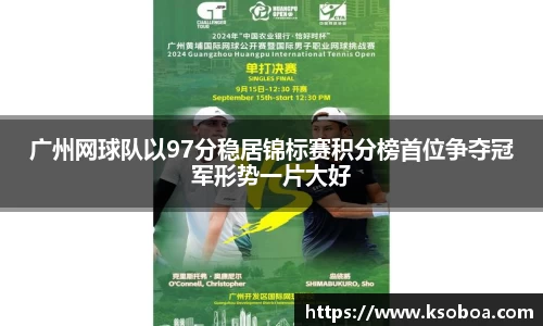 jinnianhui金年会诚信至上