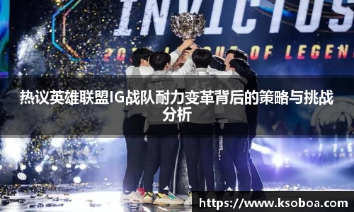 金年会体育官网