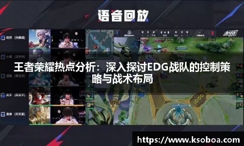 金年会体育官网