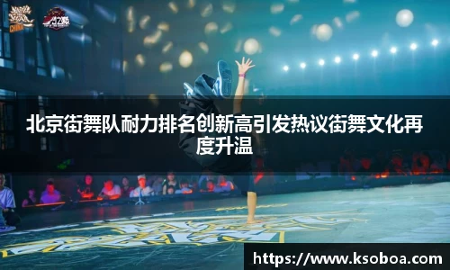 金年会|金年会·jinnian(金字招牌)诚信至上