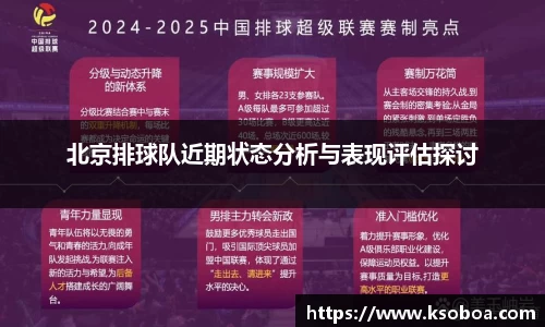 金年会|金年会·jinnian(金字招牌)诚信至上