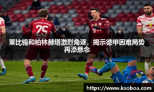 jinnian金年会