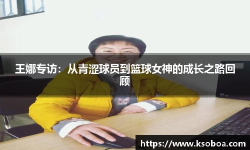 jinnian金年会