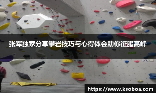 jinnianhui金年会诚信至上
