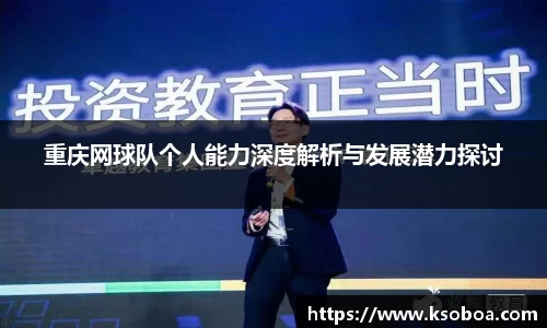 金年会体育官网