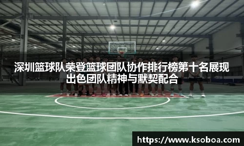 金年会|金年会·jinnian(金字招牌)诚信至上