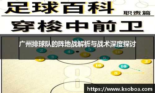 金年会体育官网