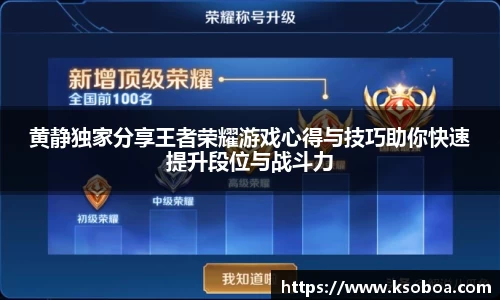 金年会|金年会·jinnian(金字招牌)诚信至上
