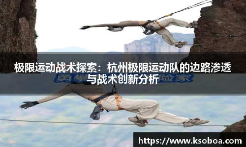 jinnian金年会