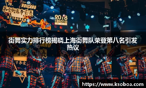 jinnianhui金年会诚信至上