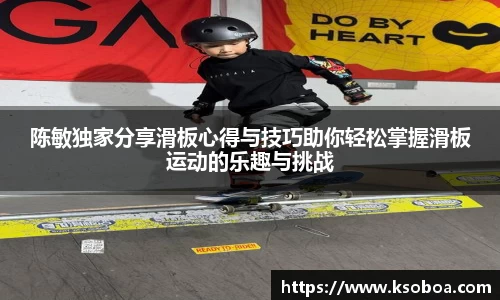 金年会体育官网