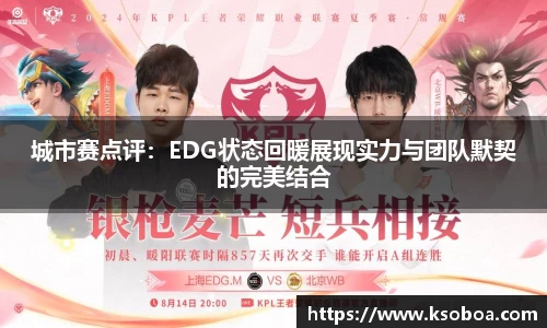 jinnian金年会