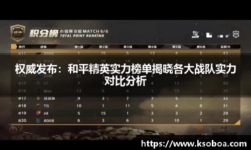 金年会|金年会·jinnian(金字招牌)诚信至上