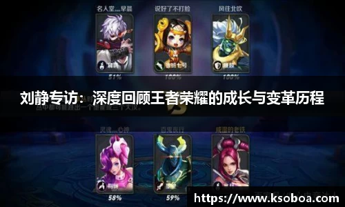 jinnian金年会
