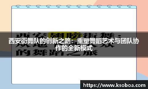 金年会|金年会·jinnian(金字招牌)诚信至上
