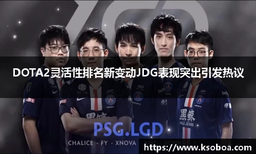 金年会体育官网