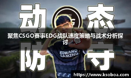 jinnianhui金年会诚信至上