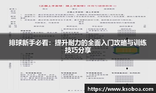 金年会体育官网