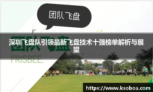 jinnianhui金年会诚信至上