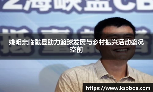 jinnianhui金年会诚信至上