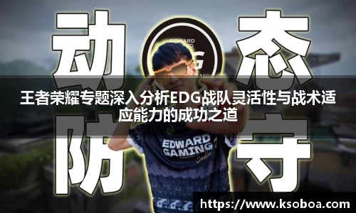 jinnianhui金年会诚信至上