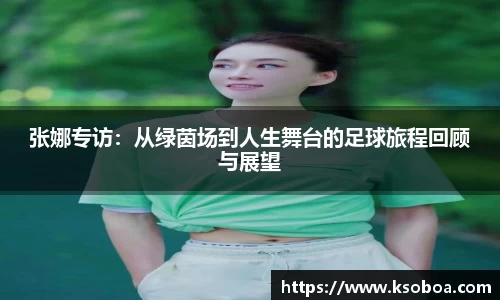 金年会|金年会·jinnian(金字招牌)诚信至上