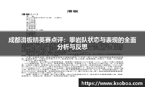 jinnianhui金年会诚信至上