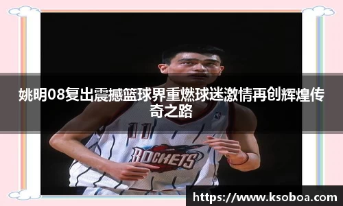 jinnianhui金年会诚信至上