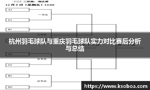 金年会体育官网