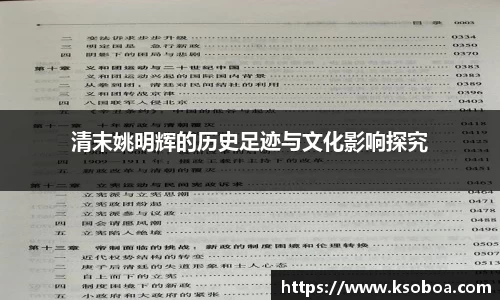 jinnianhui金年会诚信至上