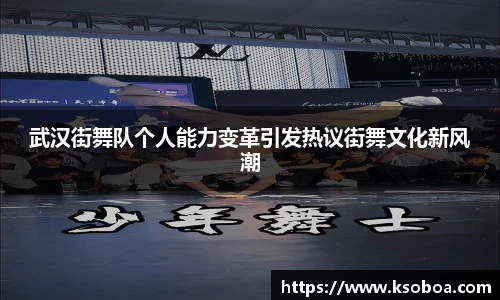 金年会|金年会·jinnian(金字招牌)诚信至上