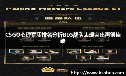 jinnianhui金年会诚信至上
