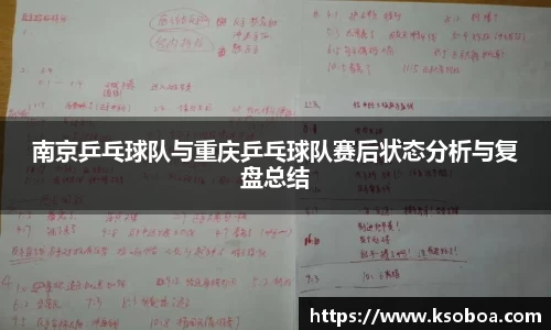 金年会体育官网