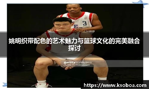 金年会体育官网