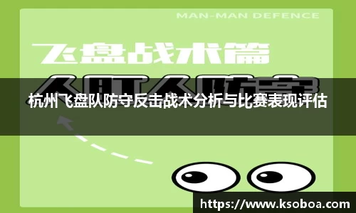 金年会体育官网