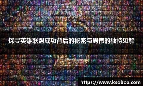 jinnianhui金年会诚信至上