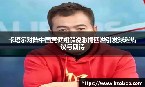 jinnianhui金年会诚信至上