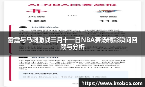 金年会|金年会·jinnian(金字招牌)诚信至上